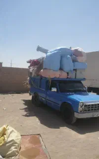 وانت بار
