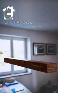 فروشنده و پشتیبان مدیریت سایت+کارآموز حسابداری