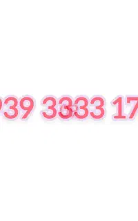فروش سیم کارت رند ایرانسل