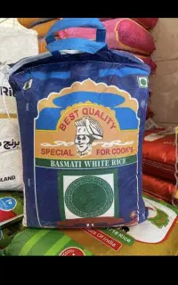برنج پاکستانی خوشمزه و خوش پخت ارزان ارزان ارزان