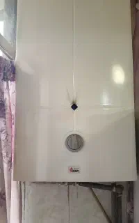 آبگرمکن