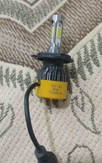 هدلایت