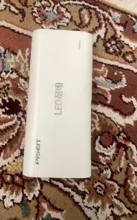 پاوربانک