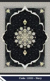 فرش کاریان
