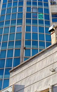 دارالترجمه (دفتر ترجمه رسمی) تینا-آبرسان-