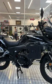 rx 250 nami