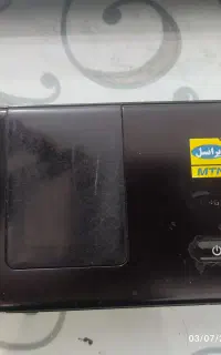 مودم جیبی پر سرعت