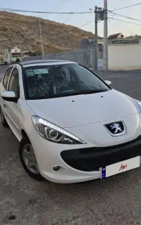 207 پاناراما -رینگ آلومینیوم