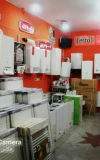 نمایندگی پکیج نصب رادیاتور