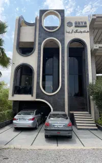 استخدام نیروی خدماتی جهت دفتر املاک