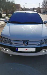 پارس ۱۴۰۲