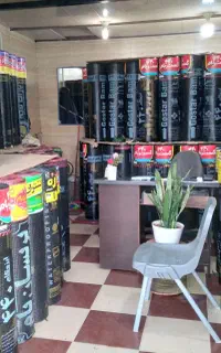 نمایندگی پخش ایزوگام