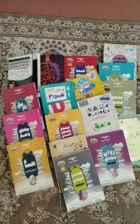 کتاب کنکور انسانی