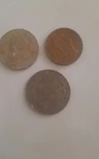 سکه قدیمی کسی خواست درخدمتم