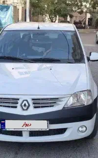 ال ۹۰