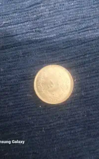سکه طرح شیر پهلوی تک تاج 2536