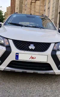 کوییکGxrفول