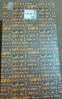 فروش چراغ روشنایی