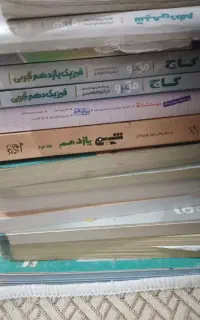 کتاب کنکور تجربی