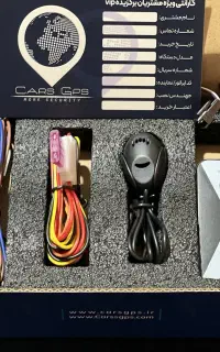 فروش ویژه ردیاب کره ای