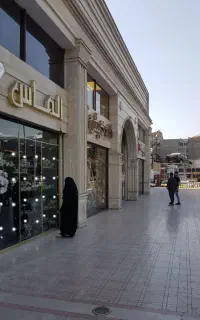 استخدام نگهبان