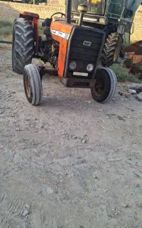 با سلام