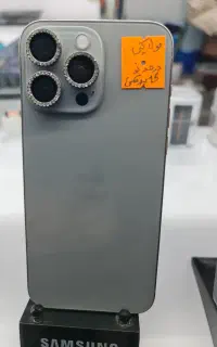 ایفون ۱۵پرومکس فول کپی