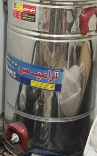 پتوشور آرامیس