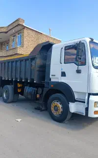 آمیکو تک کمپرسی