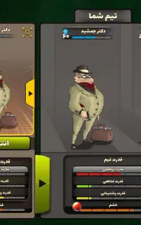 اکانت خفن پسرخوانده