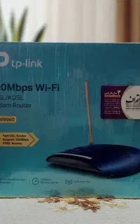 مودم نو tp-link