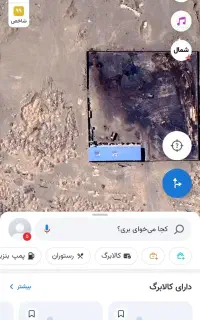 انجام امور اداری