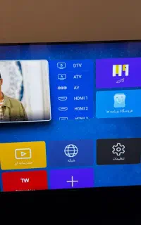 تلویزیون ایکس ویژن 4K