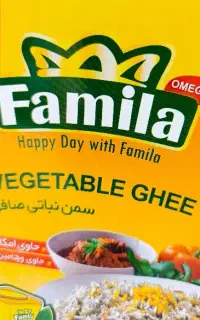 تخفیفات
