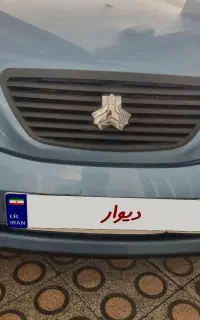 تیبا هاچ بک