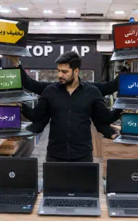 اول مشاوره بعد خرید/هر لپتاپی استوک نیست/۲۰۰مدل