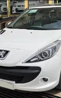 حواله پیش فروش 207