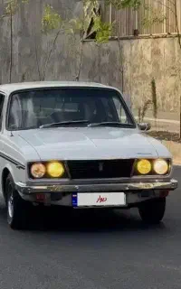 پیکان جوانان ۵۶