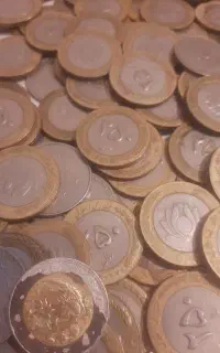 سکه قدیم ۲۵ دور زرد