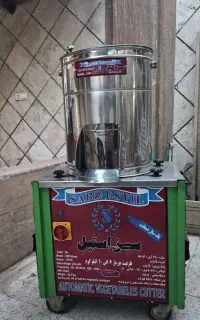 سبزی خوردکن سبز استیل