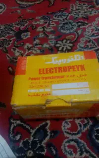 منبع تغذیه آیفون خونه نو
