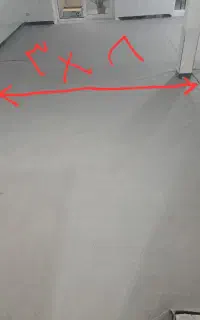 موکت دست دوم