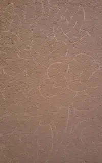 مقداری موکت فروشی