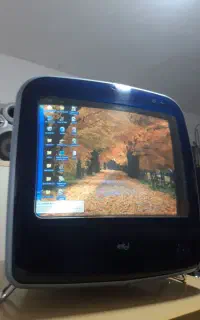 رایانه قدیمی