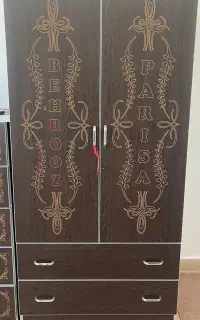 کمد