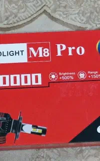 هدلایتh1 M8PRO