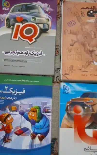 کتاب پایه یازدهم نو بدون استفاده