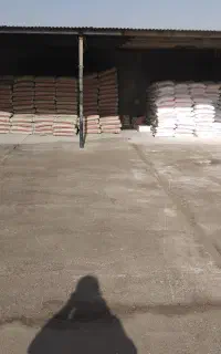 دعوت به همکاری
