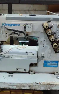 میاندوز kingtex