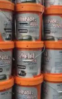 سطل بیست لیتری محکم